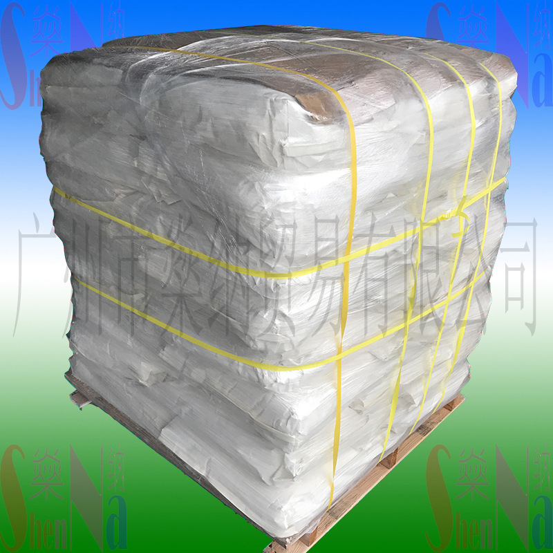 蓝绿底-SN-Q15开口剂-2广州市燊纳贸易有限公司